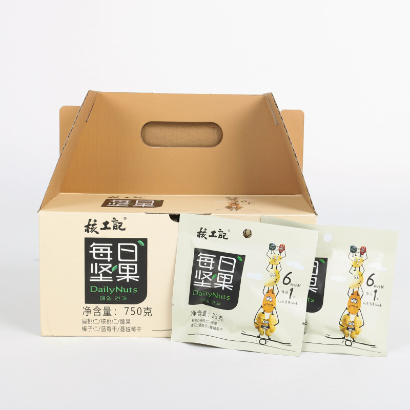 黑加仑干/果干/每日坚果原料/1斤起批/散装葡萄干