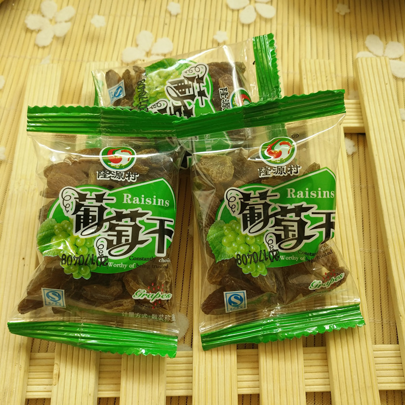新疆绿葡萄干小包装吐鲁番一等无核葡萄干500克休闲食品