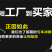 新疆绿葡萄干小包装吐鲁番一等无核葡萄干500克休闲食品