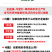 正宗嵊州桃形李苗嫁接果树苗李子树苗南方北方种植当年结果