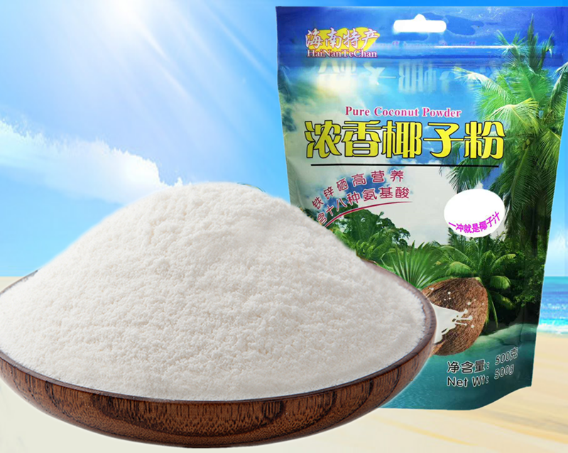 海南椰子粉椰子汁批发跑江湖地摊展销会椰子粉包装袋麦片批发