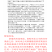 海南椰子粉椰子汁批发跑江湖地摊展销会椰子粉包装袋麦片批发
