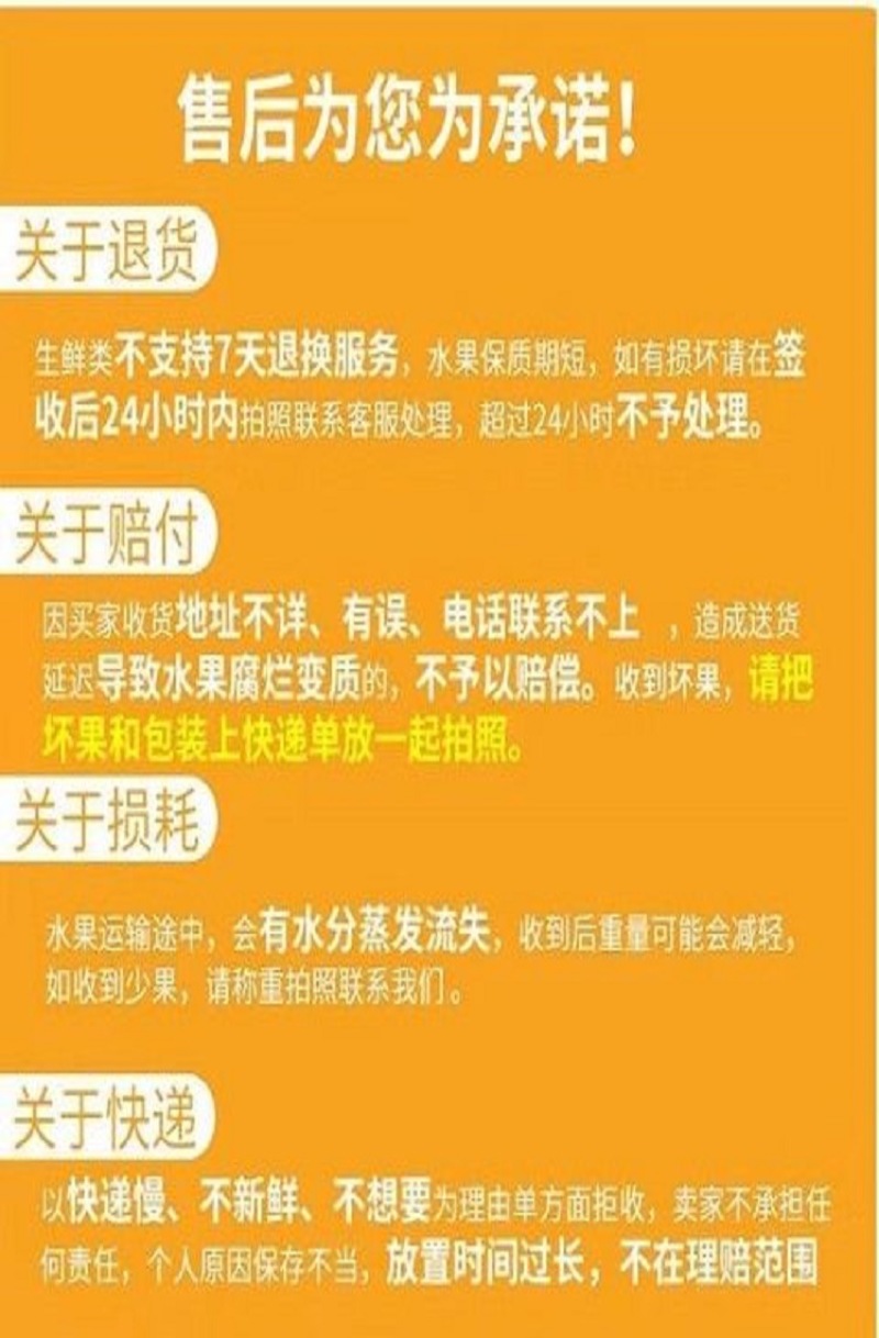 四川果冻橙爱媛38号带箱5斤现摘现发橙子甜新鲜水果柑橘