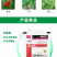 艾满利30%四螨嗪联苯肼酯月季草莓果树红蜘蛛茶黄螨杀螨剂