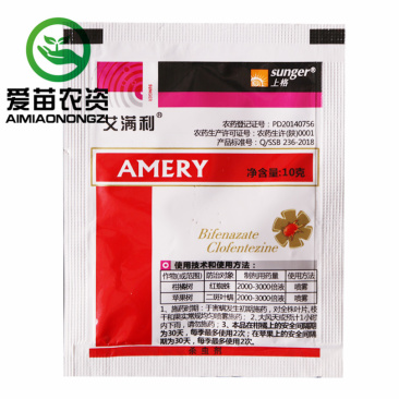 艾满利30%四螨嗪联苯肼酯月季草莓果树红蜘蛛茶黄螨杀螨剂