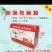 现货红薯粉条包装纸箱礼盒批发支持定制厂家直营