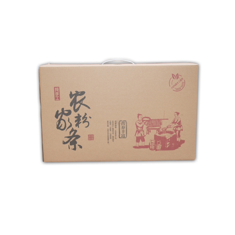 现货红薯粉条包装纸箱礼盒批发支持定制厂家直营