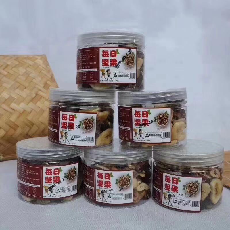 每日坚果混合连罐装150g*45罐儿童妇零食7种果仁核桃