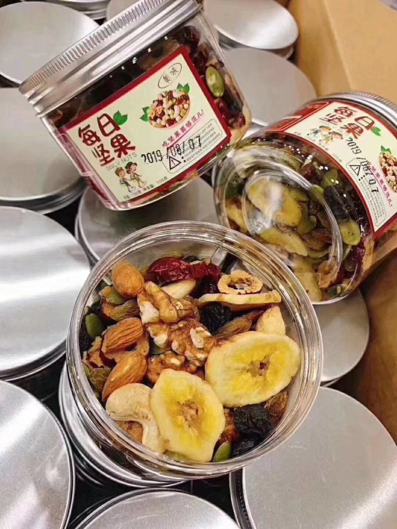 每日坚果混合连罐装150g*45罐儿童妇零食7种果仁核桃