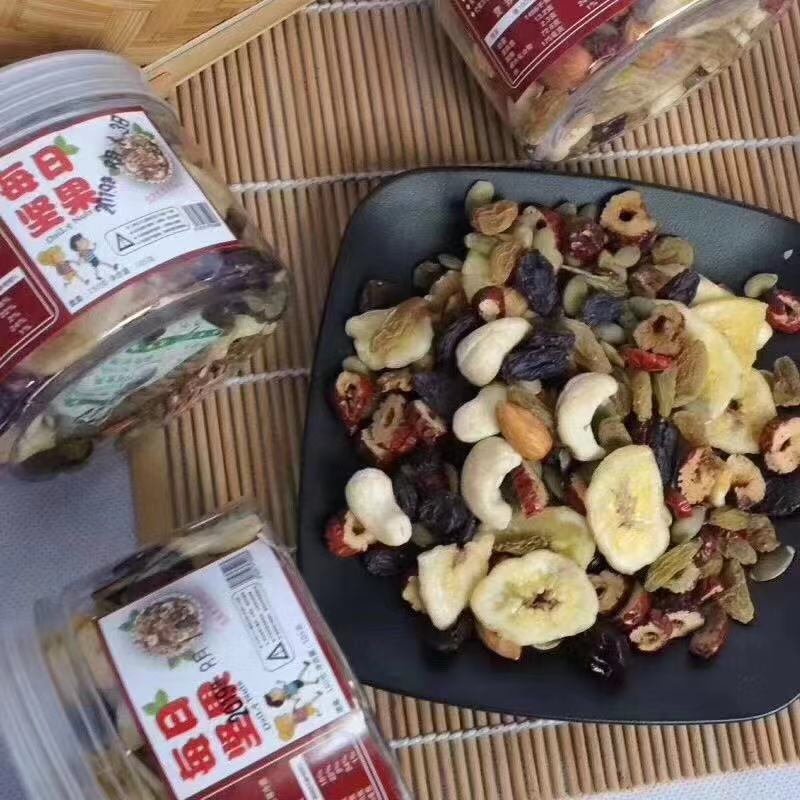 每日坚果混合连罐装150g*45罐儿童妇零食7种果仁核桃