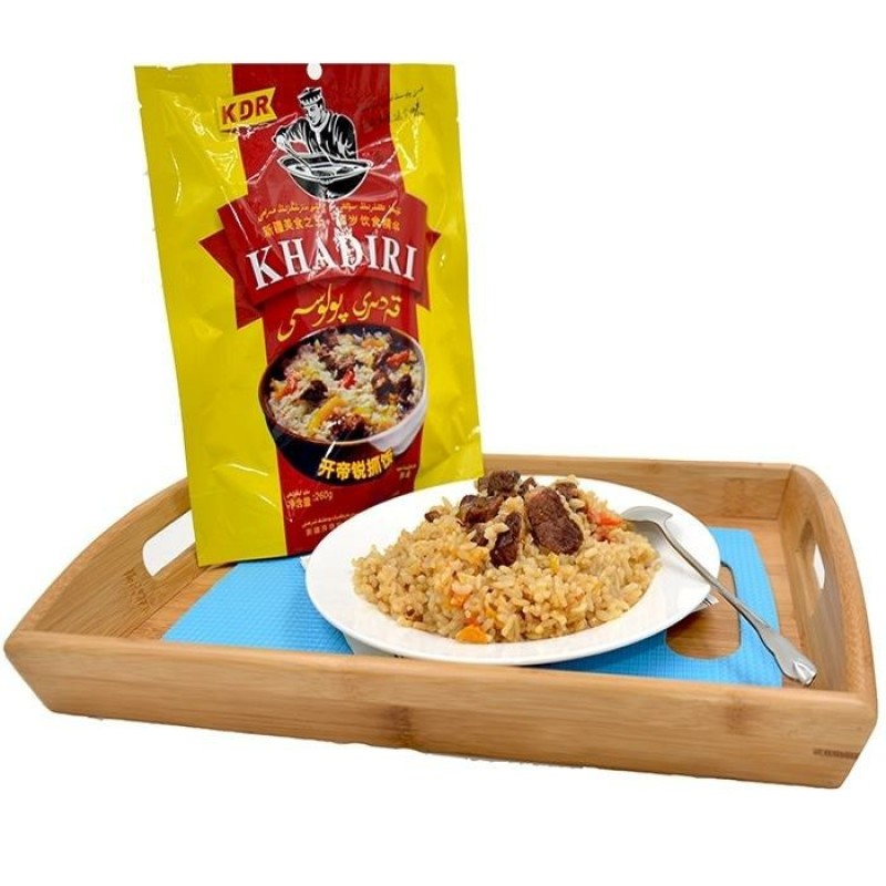 新疆特产抓饭-开帝锐KADIR特色装抓饭一袋烤大米