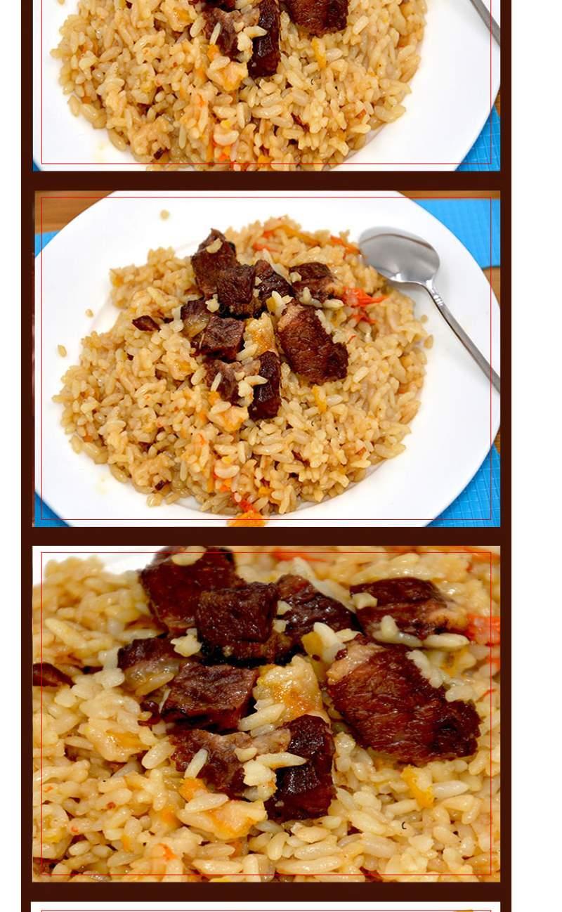 新疆特产抓饭-开帝锐KADIR特色装抓饭一袋烤大米