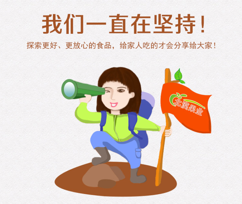 新疆特产小香妃葡萄干500g女人香吐鲁番红提无核葡萄干