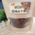 新疆特产红提葡萄干免洗每日坚果原料500克