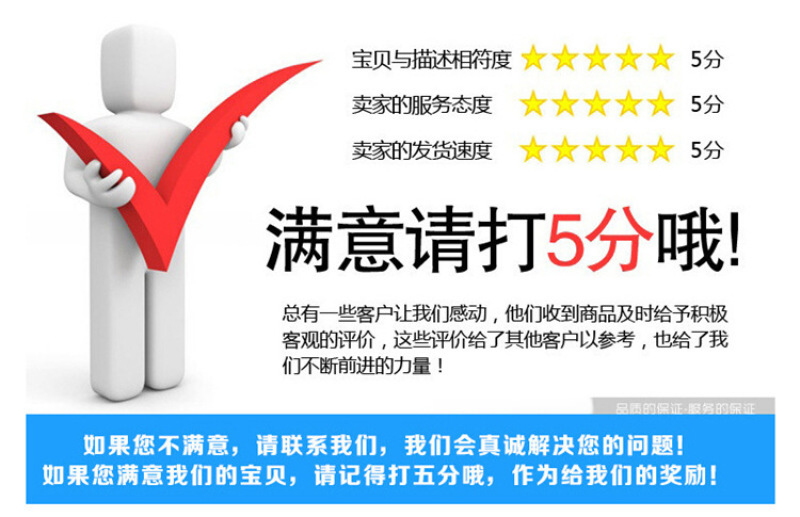 新疆特产红提葡萄干免洗每日坚果原料500克