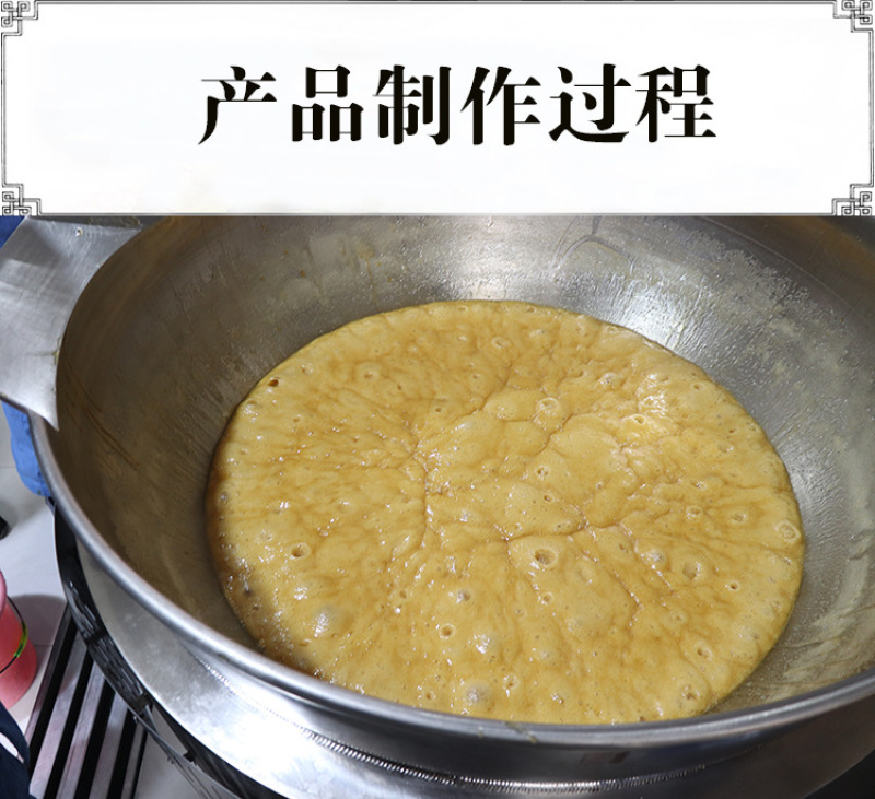 正宗手工切糕玛仁糖切糕500g袋新疆切糕纯核桃仁非切糕