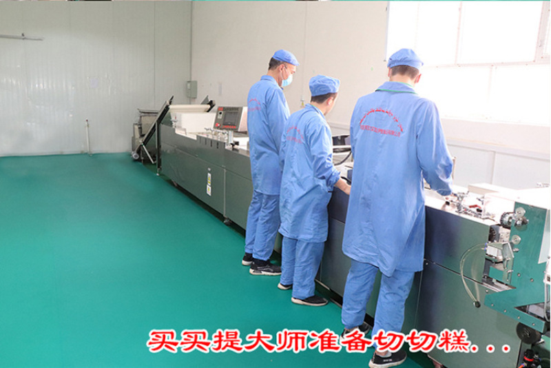 正宗手工切糕玛仁糖切糕500g袋新疆切糕纯核桃仁非切糕