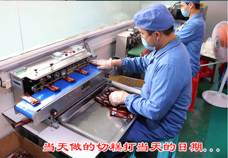 正宗手工切糕玛仁糖切糕500g袋新疆切糕纯核桃仁非切糕