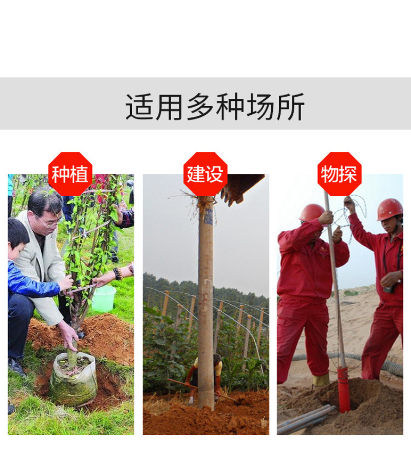 地钻挖坑机大功率多功能钻头农用种植小型果园施肥钻孔打桩打