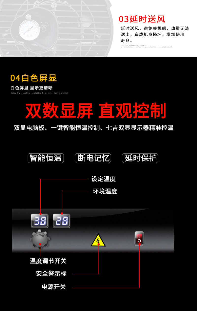 顺丰包邮养鸡燃油暖风机柴油取暖器养殖育雏大棚升温烘干