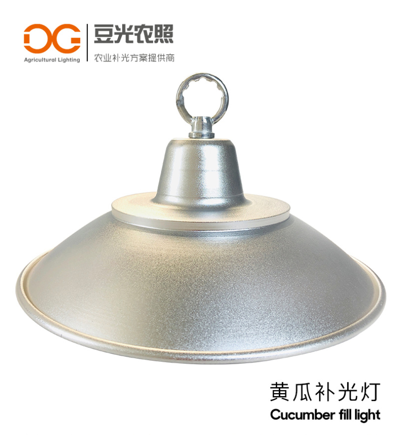 黄瓜补光灯专用灯LED植物生长灯红蓝全光谱反季温室补光灯