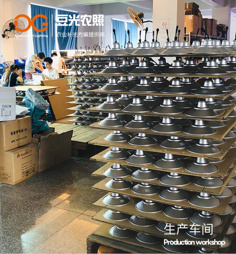 黄瓜补光灯专用灯LED植物生长灯红蓝全光谱反季温室补光灯