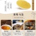 ✨热销✨正品浙江陈皮丝橘子皮精品陈皮丝陈皮茶可大量供货