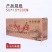 现货山药包装礼盒纸箱支持定制