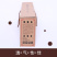 现货山药包装礼盒纸箱支持定制