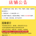 现货山药包装礼盒纸箱支持定制