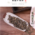 福东海罗布麻新疆罗布麻嫩叶茶罗布麻茶125g