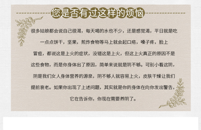 福东海四川麦冬新鲜麦门冬无硫包邮麦冬250g克