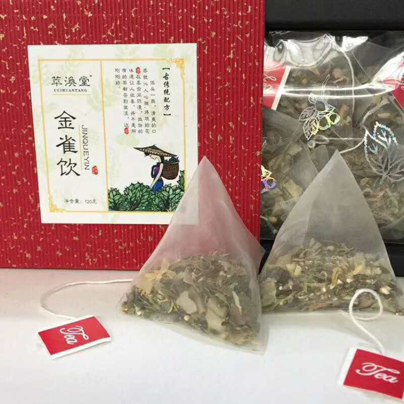 【萃涣堂】金雀饮十六味去养成花茶