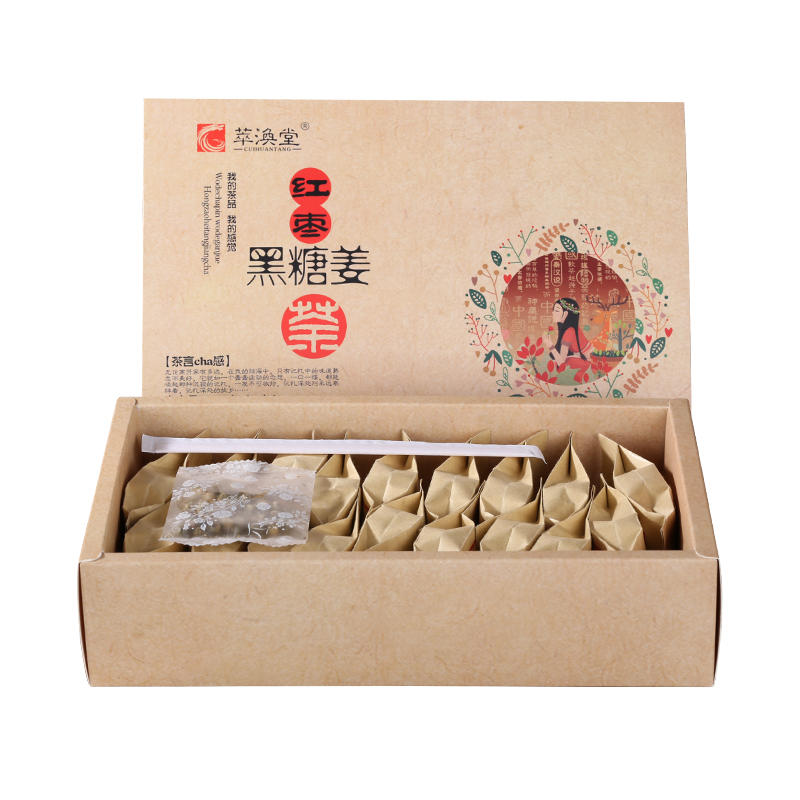 【萃涣堂】红枣黑糖姜茶500克/盒批发一件代发