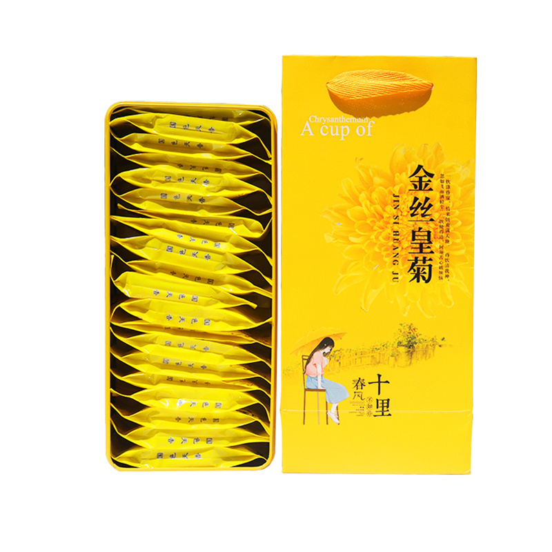 菊花茶金丝皇菊一朵一杯菊花茶20朵礼盒装
