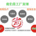 羊预混料饲料育肥羊预混料育肥阶段专用预混料肉羊预混料