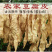 安徽特产蛋白肉豆腐皮纯豆子做可一件代发