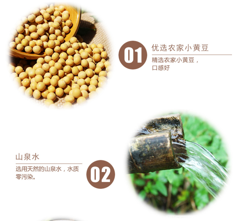 安徽特产蛋白肉豆腐皮纯豆子做可一件代发