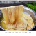 安徽特产蛋白肉豆腐皮纯豆子做可一件代发
