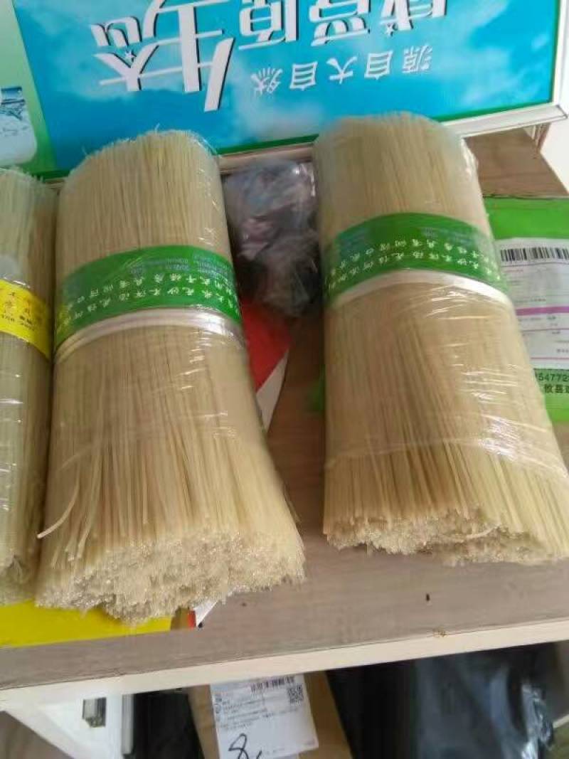 正宗攸县米粉