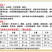 牛预混料1%育肥牛专用预混料育肥牛北京升牧实润厂家直销