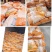 羊预混料生长羊饲料青年羊预混料羊前期拉骨架预混料4%