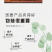 定制驴肉包装礼盒纸箱厂家直营