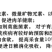 羊预混料肉羊1%预混料饲料养殖场专用肉羊核心预混料