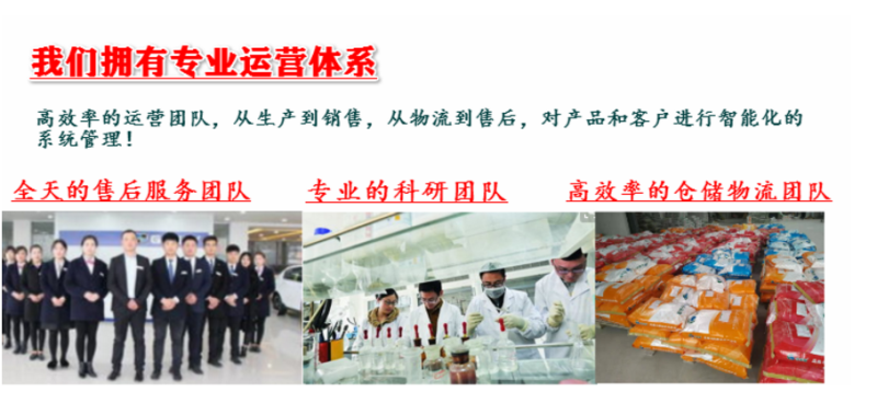 兔预混料獭兔预混料獭兔饲料獭兔专用预混料北京厂家直销包邮