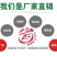 兔预混料獭兔预混料獭兔饲料獭兔专用预混料北京厂家直销包邮
