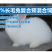 长毛兔饲料兔预混料兔饲料长毛兔饲料长毛兔专用预混料
