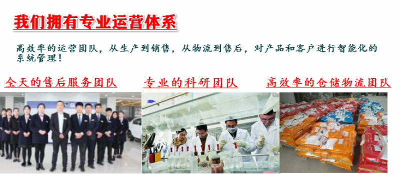 蛋鹅预混料种鹅预混料5%种鹅复合预混料提高产蛋率鹅预混料