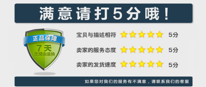 蛋鹅预混料种鹅预混料5%种鹅复合预混料提高产蛋率鹅预混料