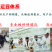 5%仔鹅预混料鹅饲料*****仔鹅饲料北京厂家仔鹅预混料
